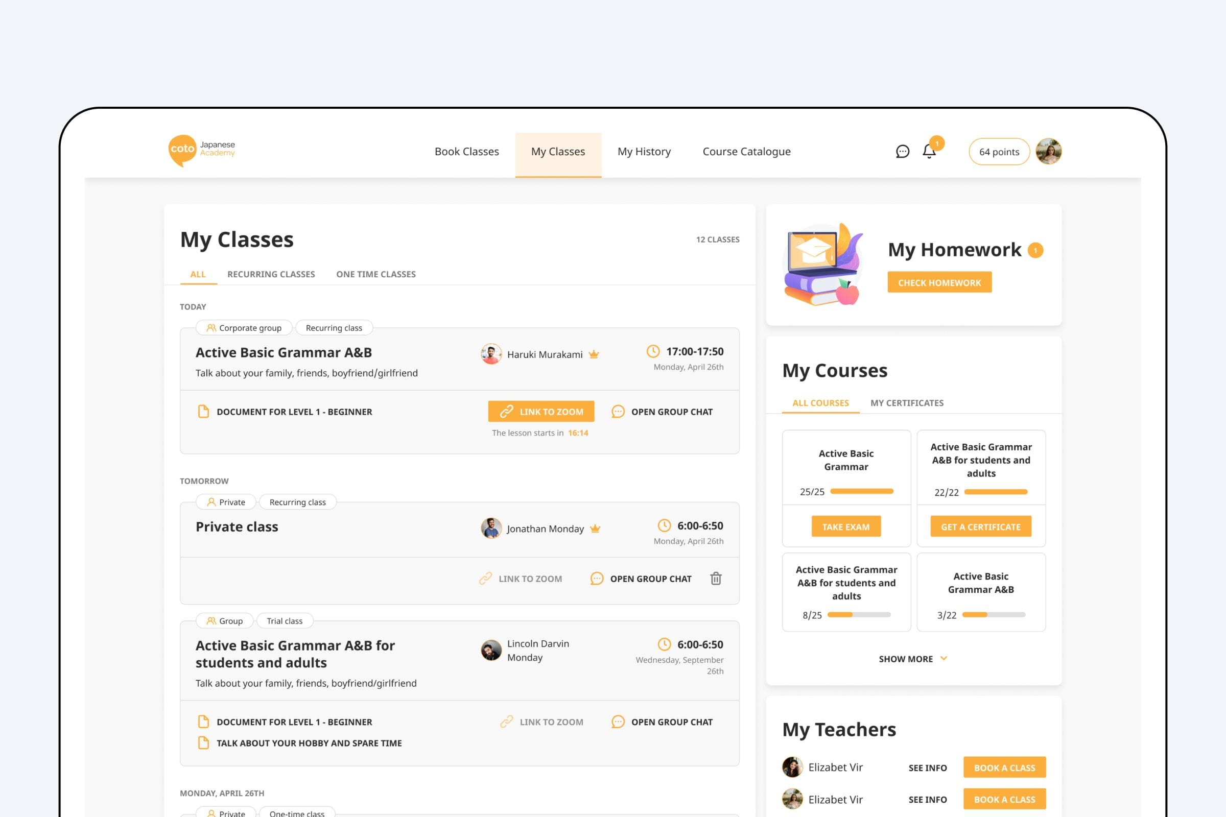COTO Academy